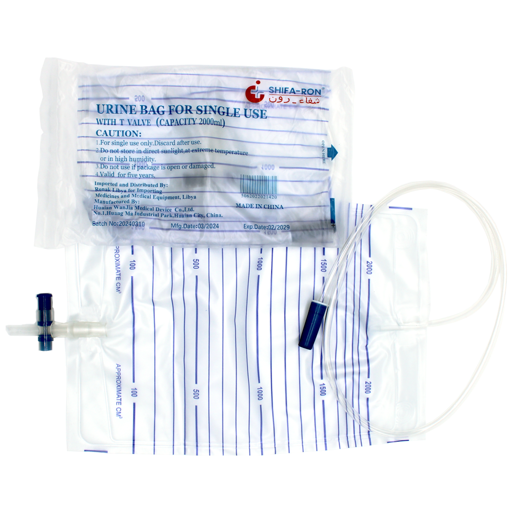 Urine Bag